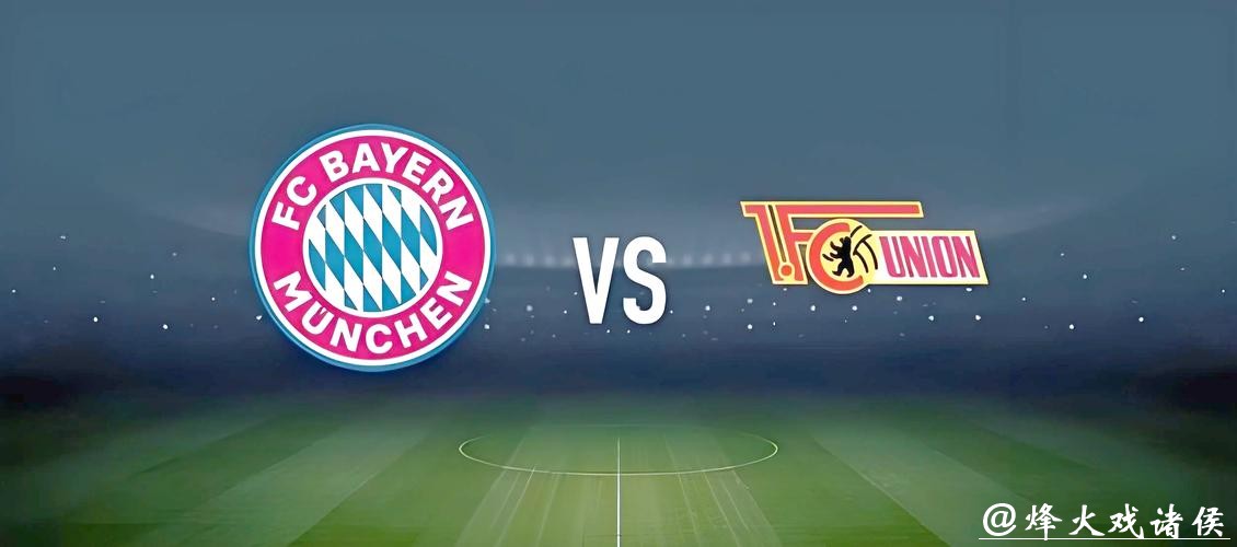 世界杯投注官网如何提高下注收益 世界杯投注官网如何提高下注收益