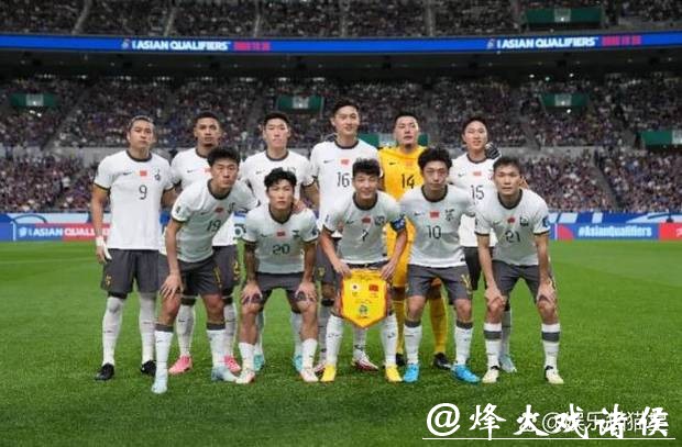 2026世界杯直播：错过比赛还能回看吗