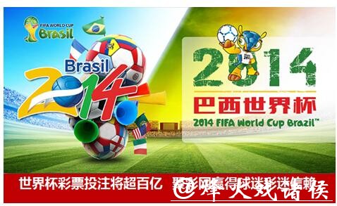 世界杯投注官网:打造便捷竞技体验平台 世界杯投注官网:打造便捷竞技体验平台